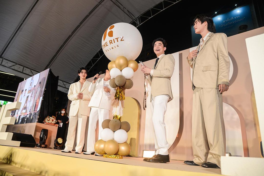 ริท - เรืองฤทธิ์ ศิริพานิช