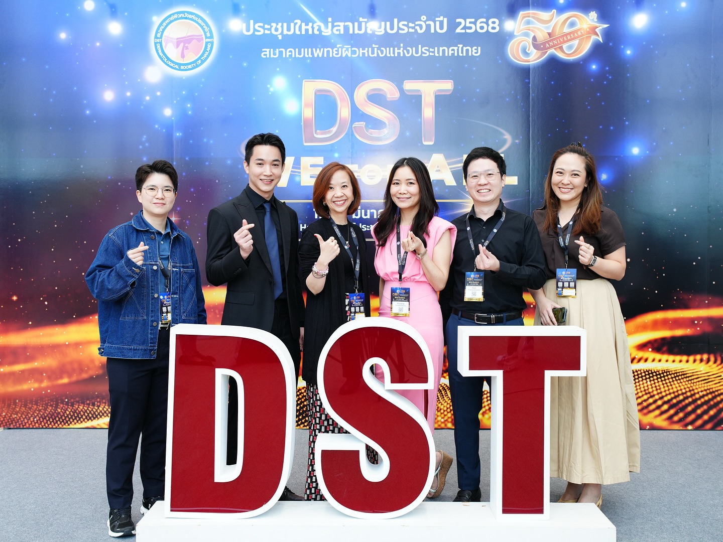 ริท - เรืองฤทธิ์ ศิริพานิช