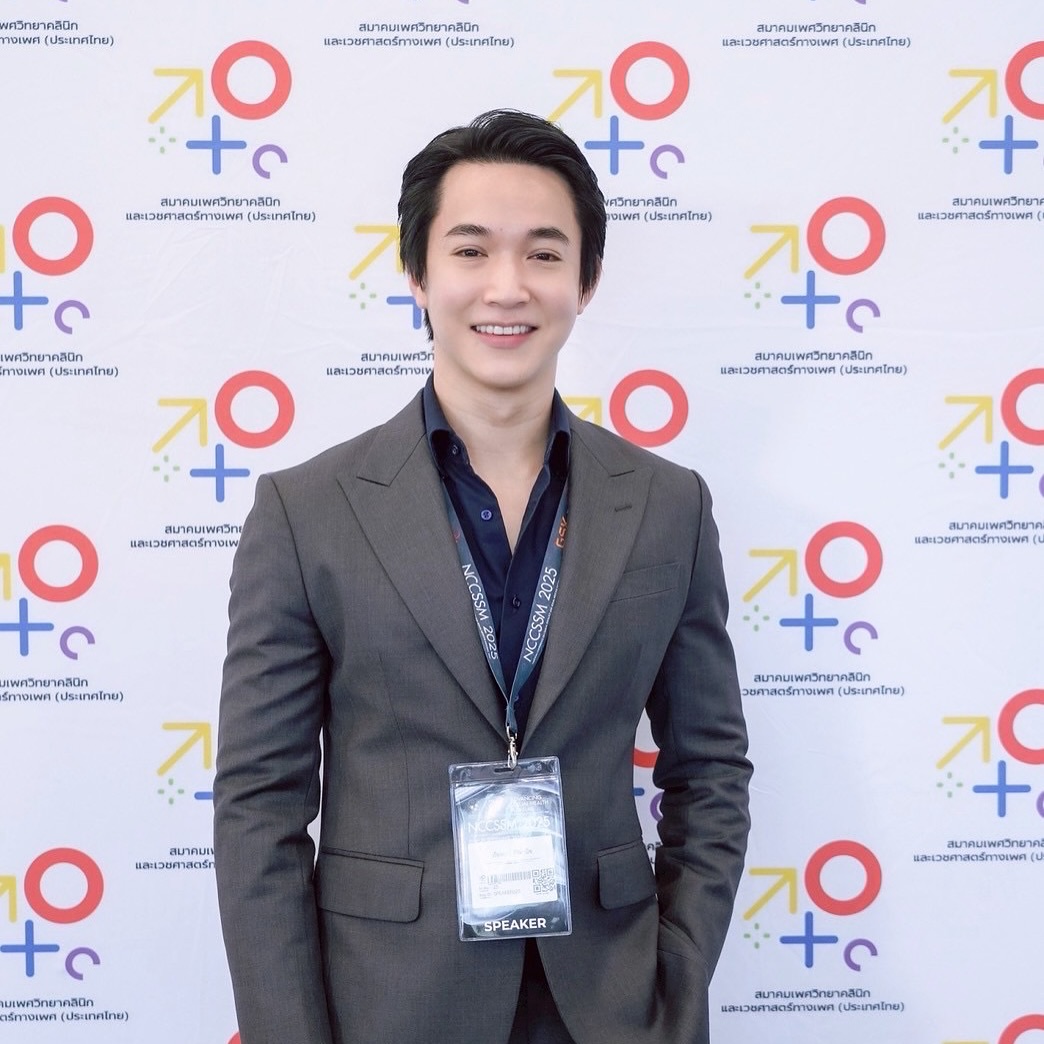 ริท - เรืองฤทธิ์ ศิริพานิช