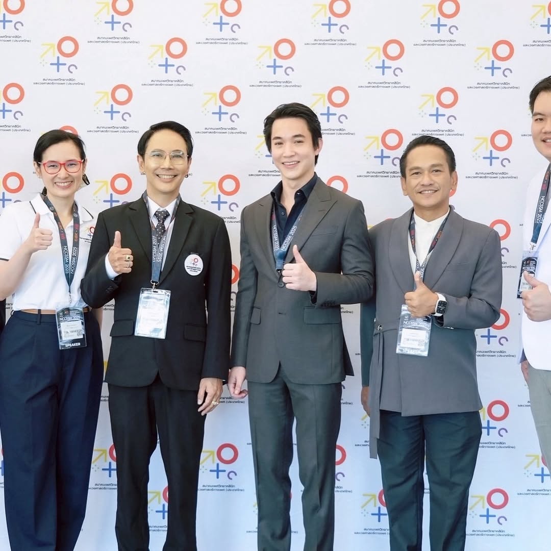 ริท - เรืองฤทธิ์ ศิริพานิช