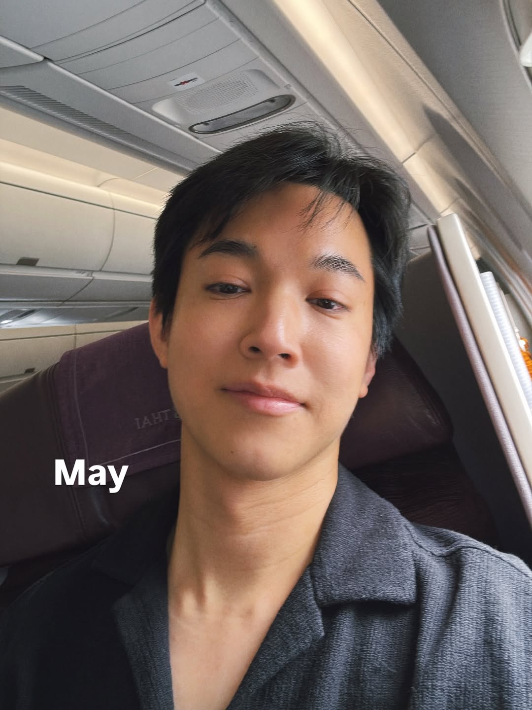 ริท - เรืองฤทธิ์ ศิริพานิช