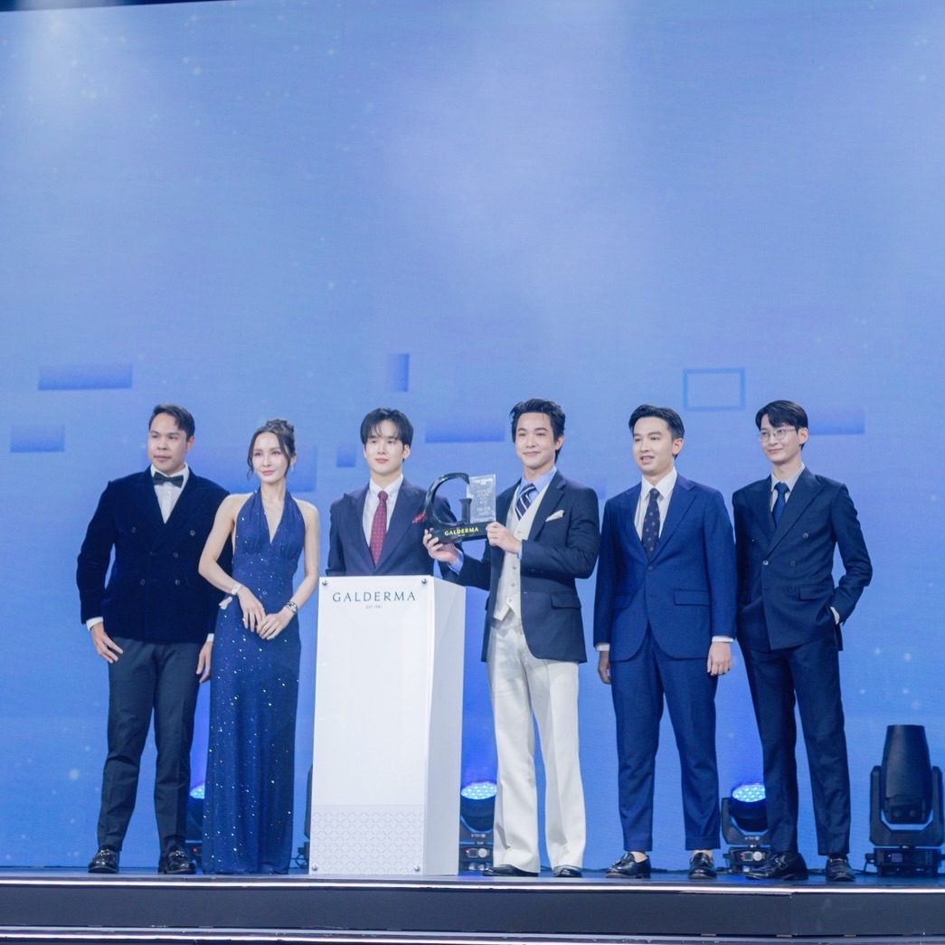 ริท - เรืองฤทธิ์ ศิริพานิช