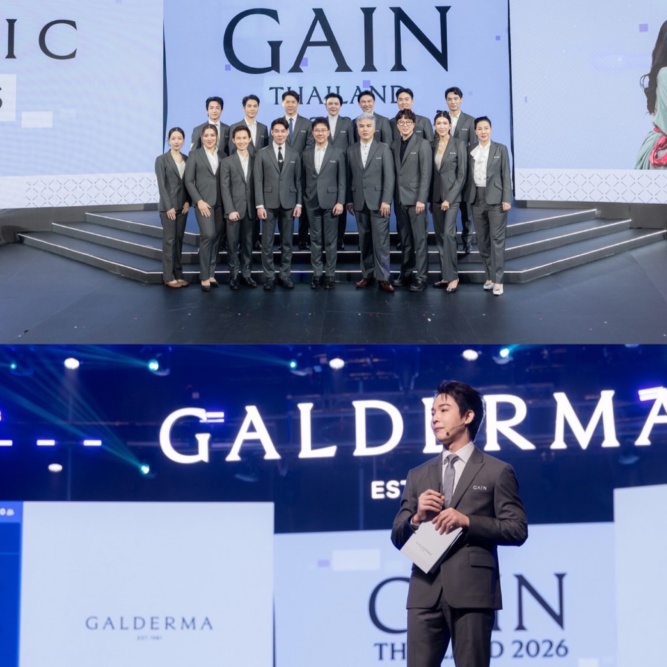 ริท - เรืองฤทธิ์ ศิริพานิช