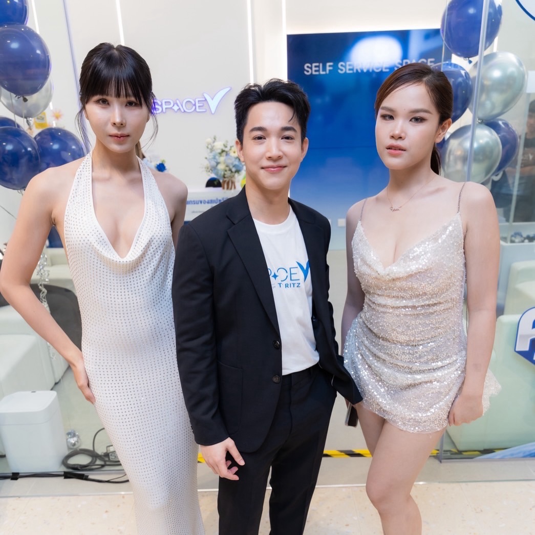 ริท - เรืองฤทธิ์ ศิริพานิช