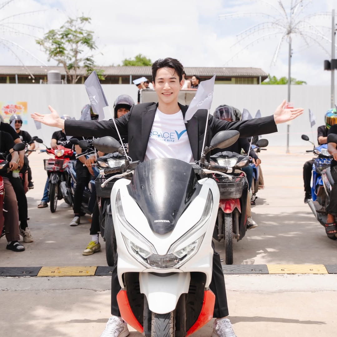 ริท - เรืองฤทธิ์ ศิริพานิช