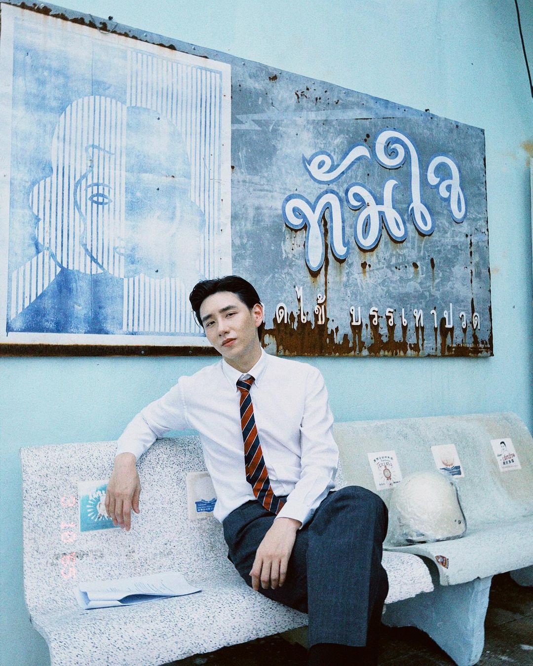 กัง - กันต์พงษ์ กุลธนาเรืองนนท์