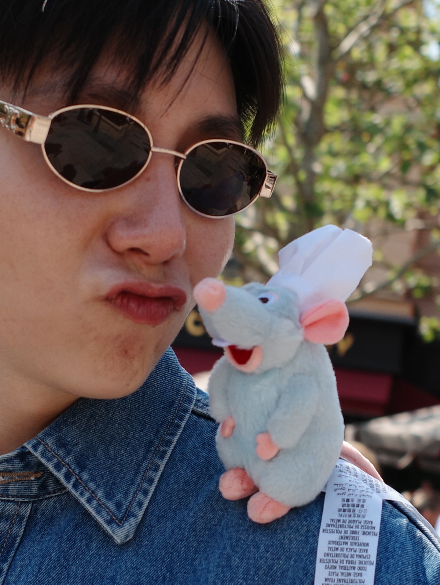 กัง - กันต์พงษ์ กุลธนาเรืองนนท์