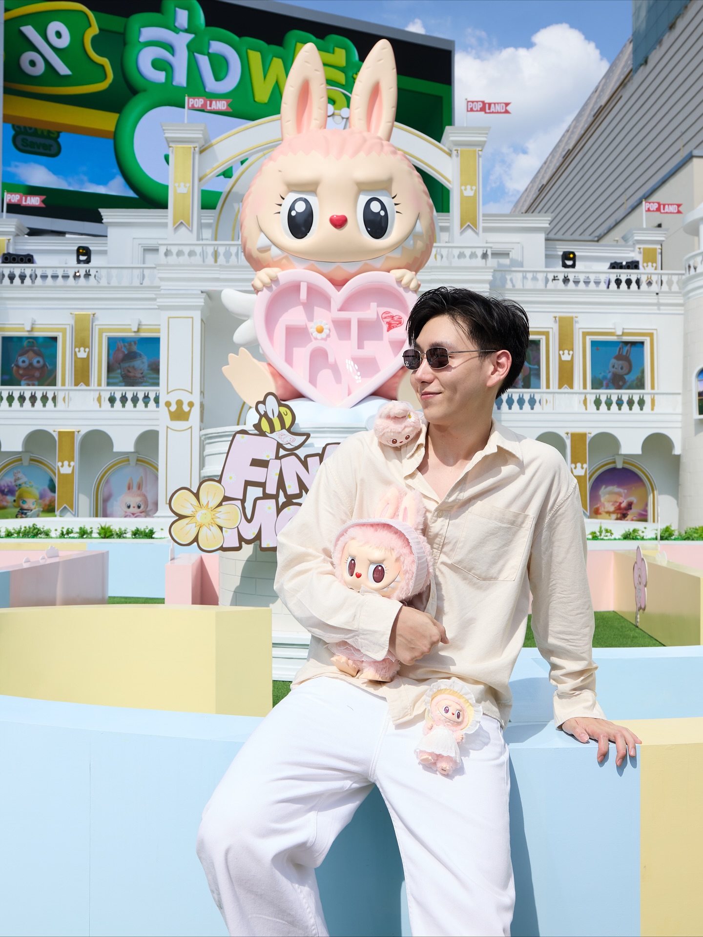 กัง - กันต์พงษ์ กุลธนาเรืองนนท์