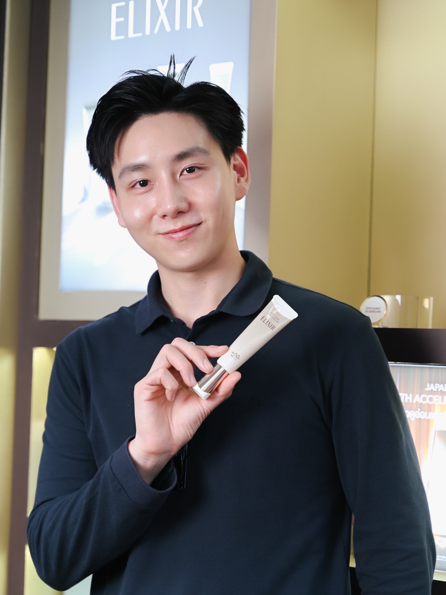 กัง - กันต์พงษ์ กุลธนาเรืองนนท์