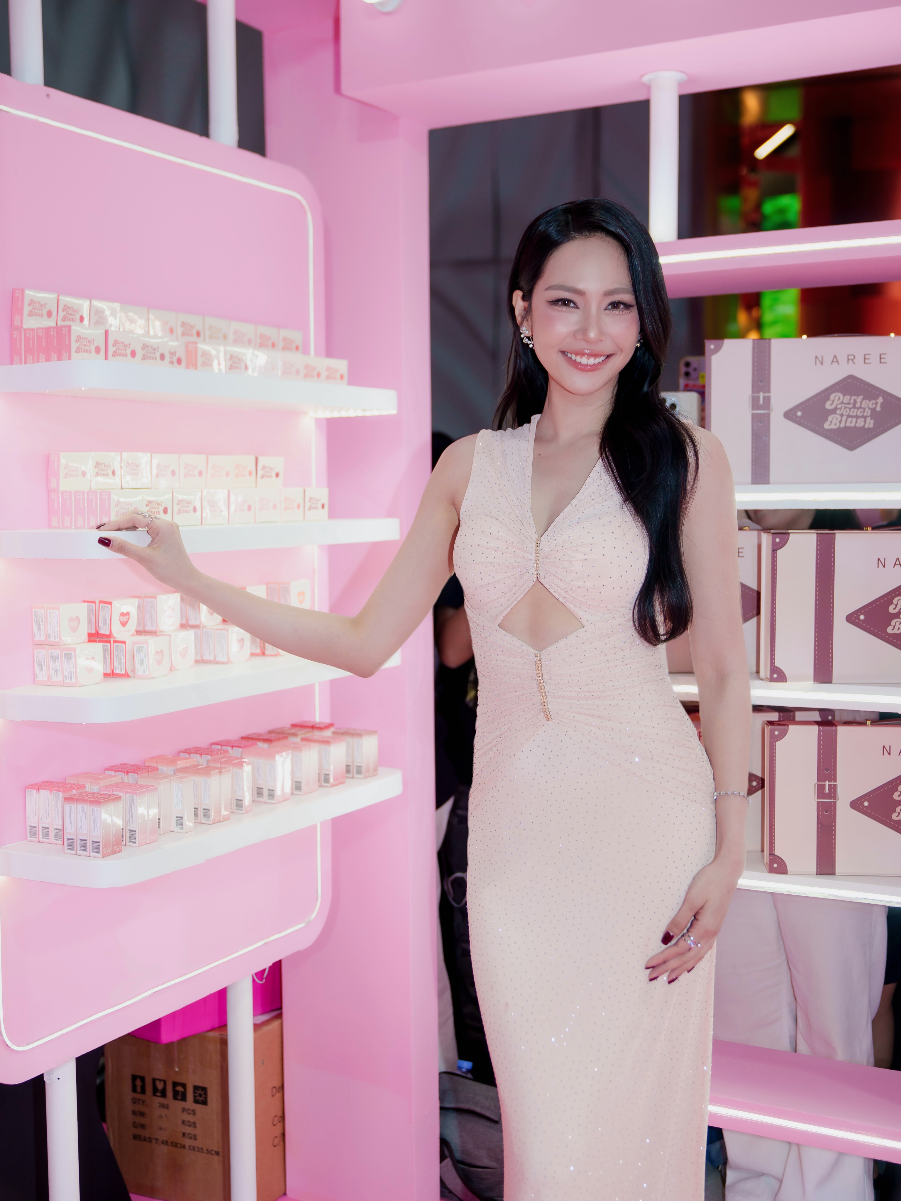 บิ๊นท์ - สิรีธร ลีห์อร่ามวัฒน์