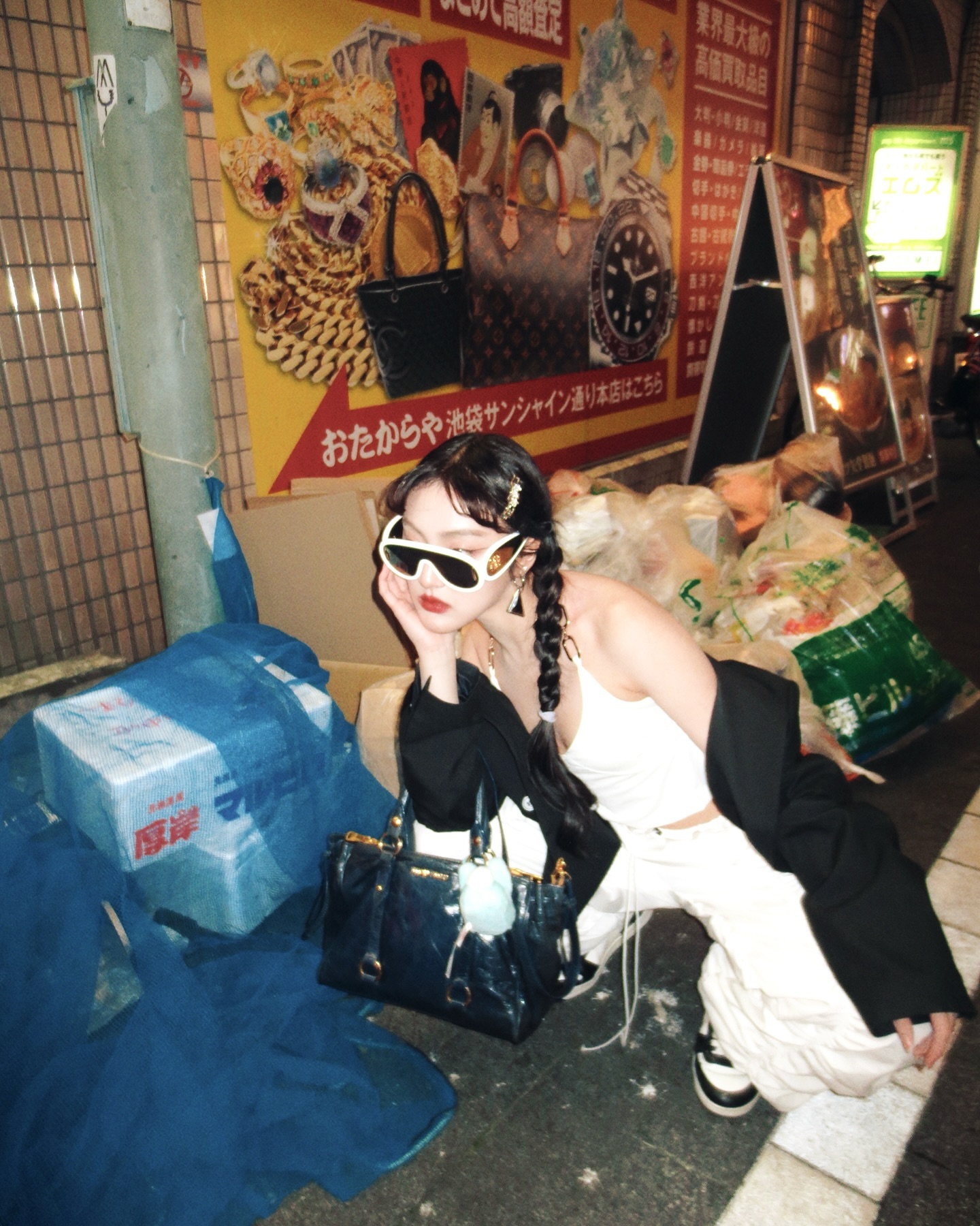 พั้นช์ - ทิพานัน นิลสยาม