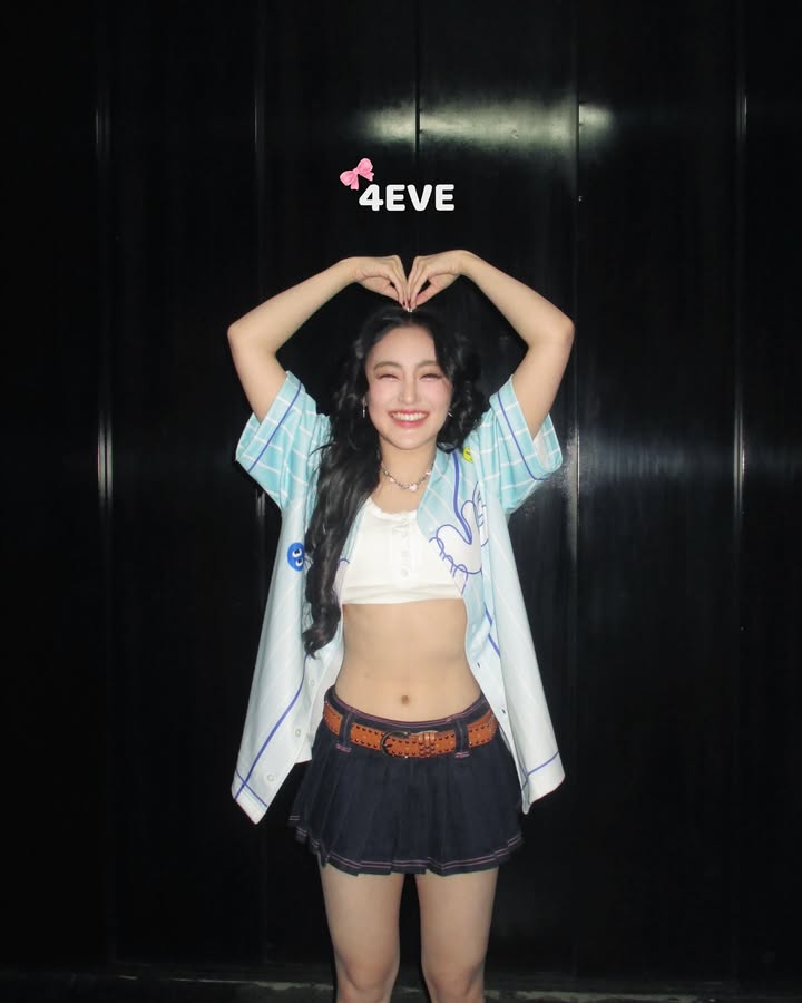 พั้นช์ - ทิพานัน นิลสยาม