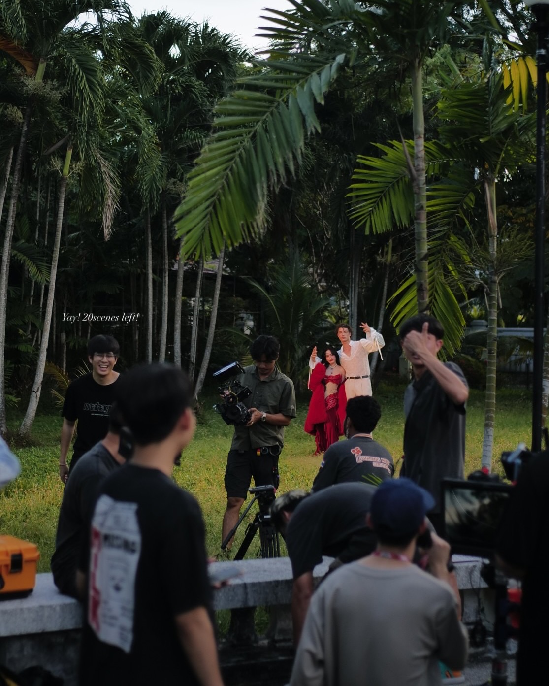 พั้นช์ - ทิพานัน นิลสยาม