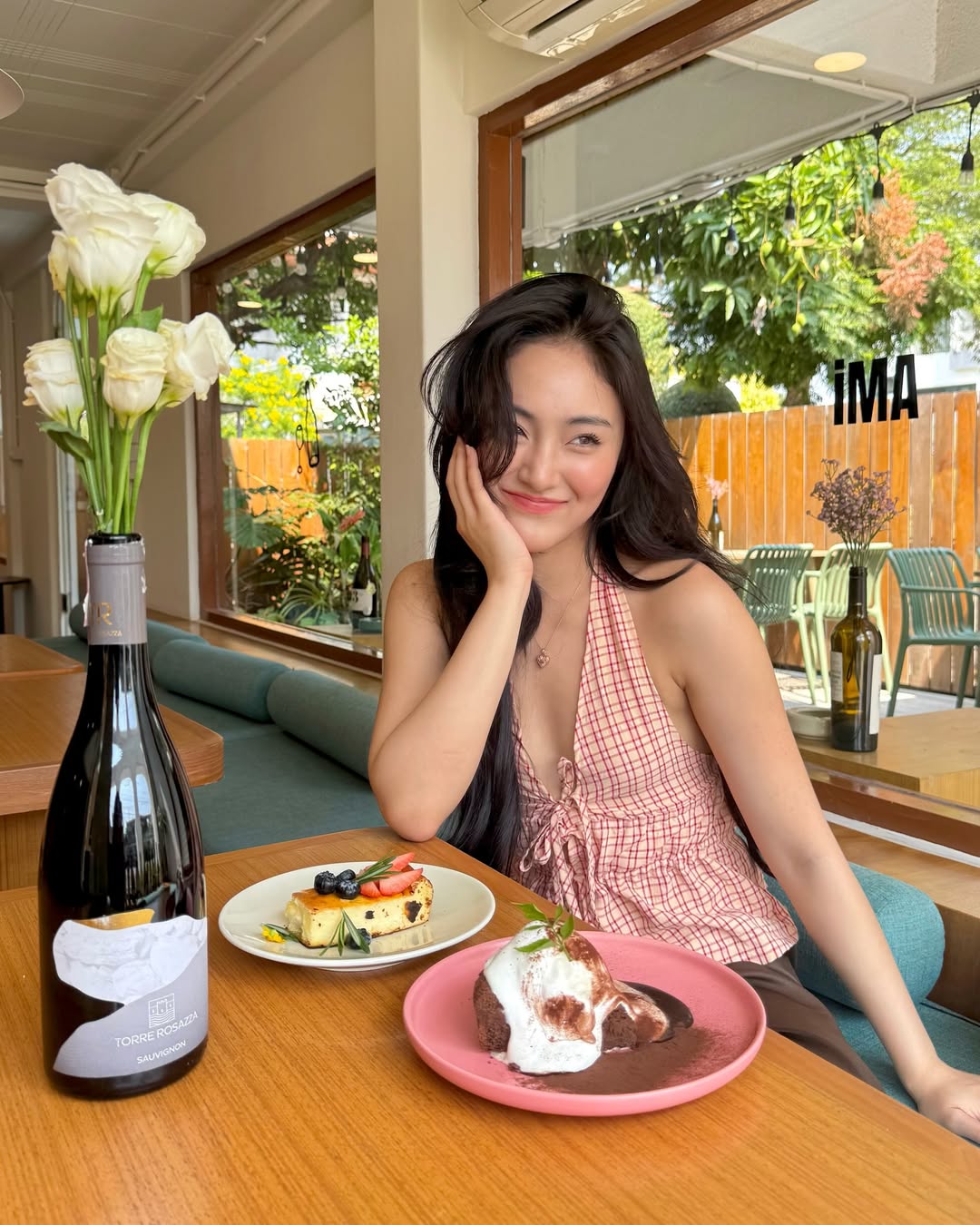 พั้นช์ - ทิพานัน นิลสยาม