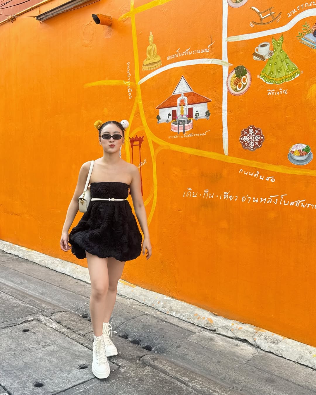 พั้นช์ - ทิพานัน นิลสยาม