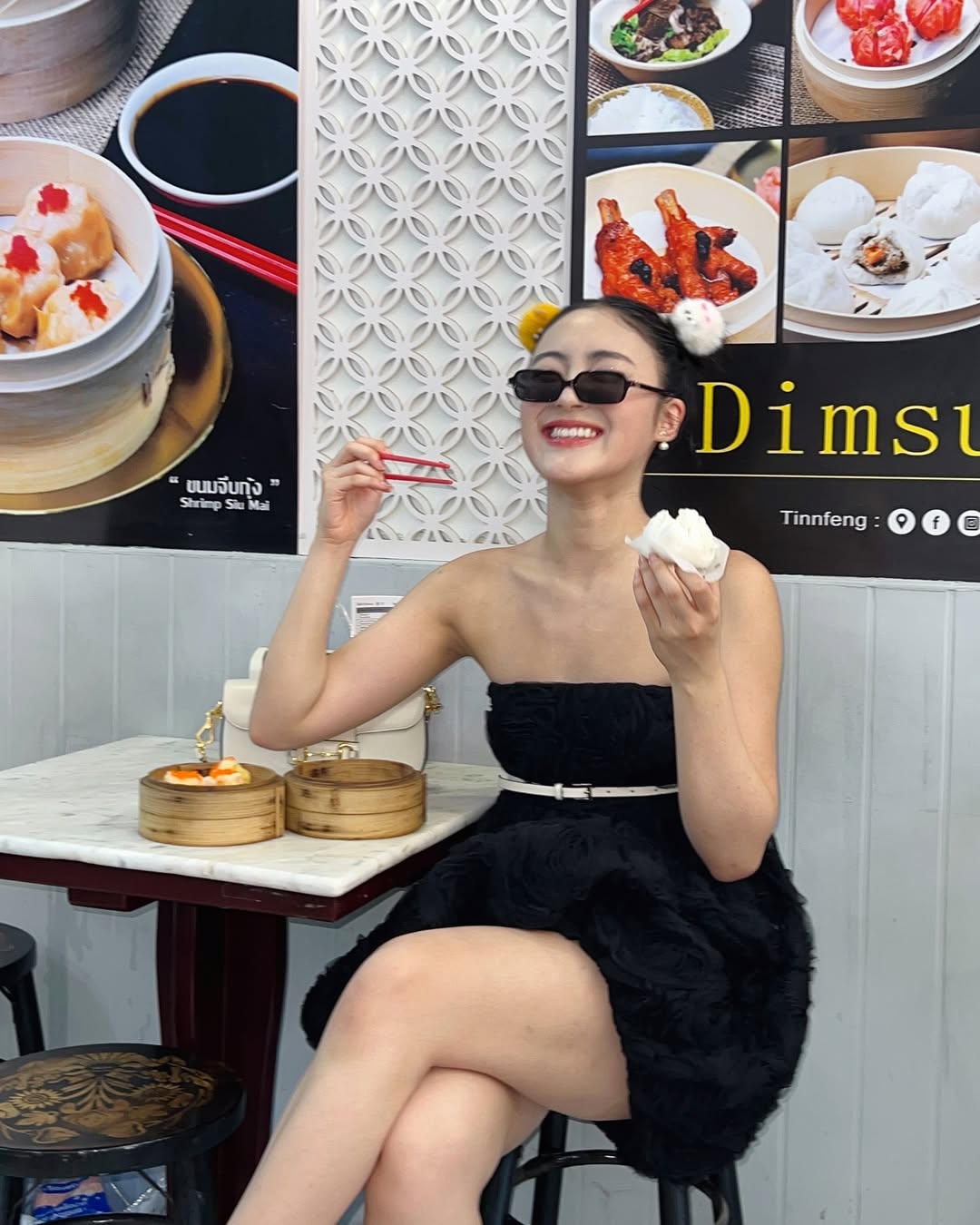พั้นช์ - ทิพานัน นิลสยาม
