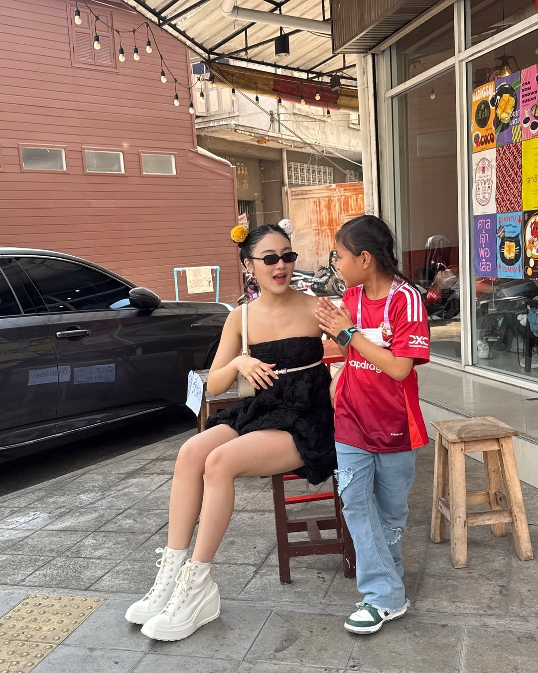 พั้นช์ - ทิพานัน นิลสยาม