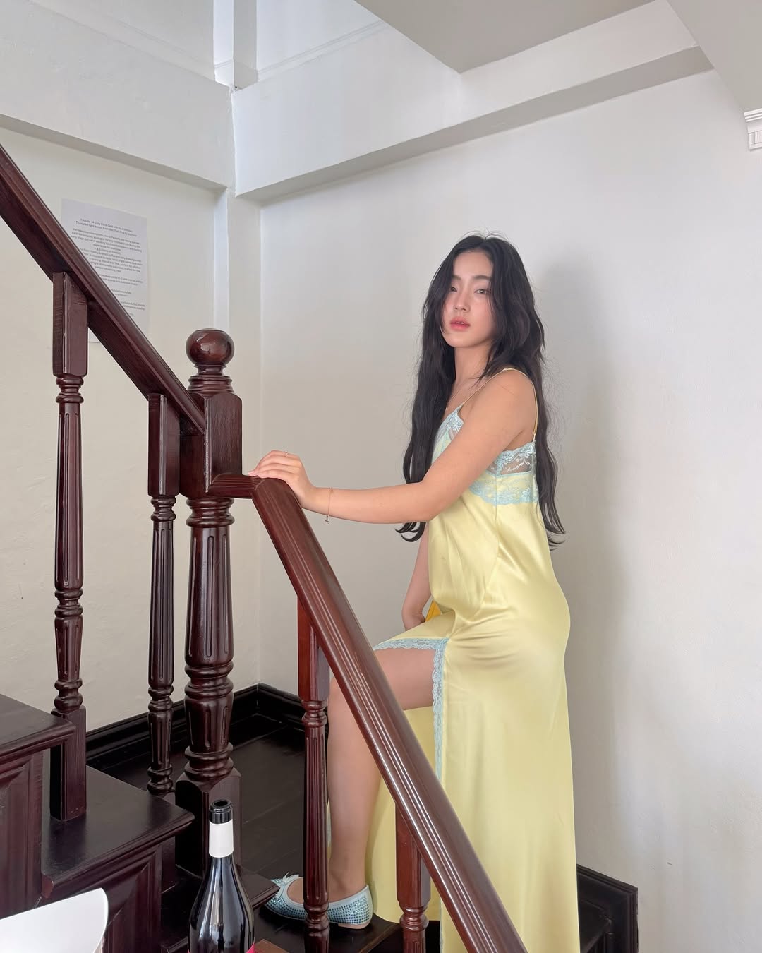 พั้นช์ - ทิพานัน นิลสยาม