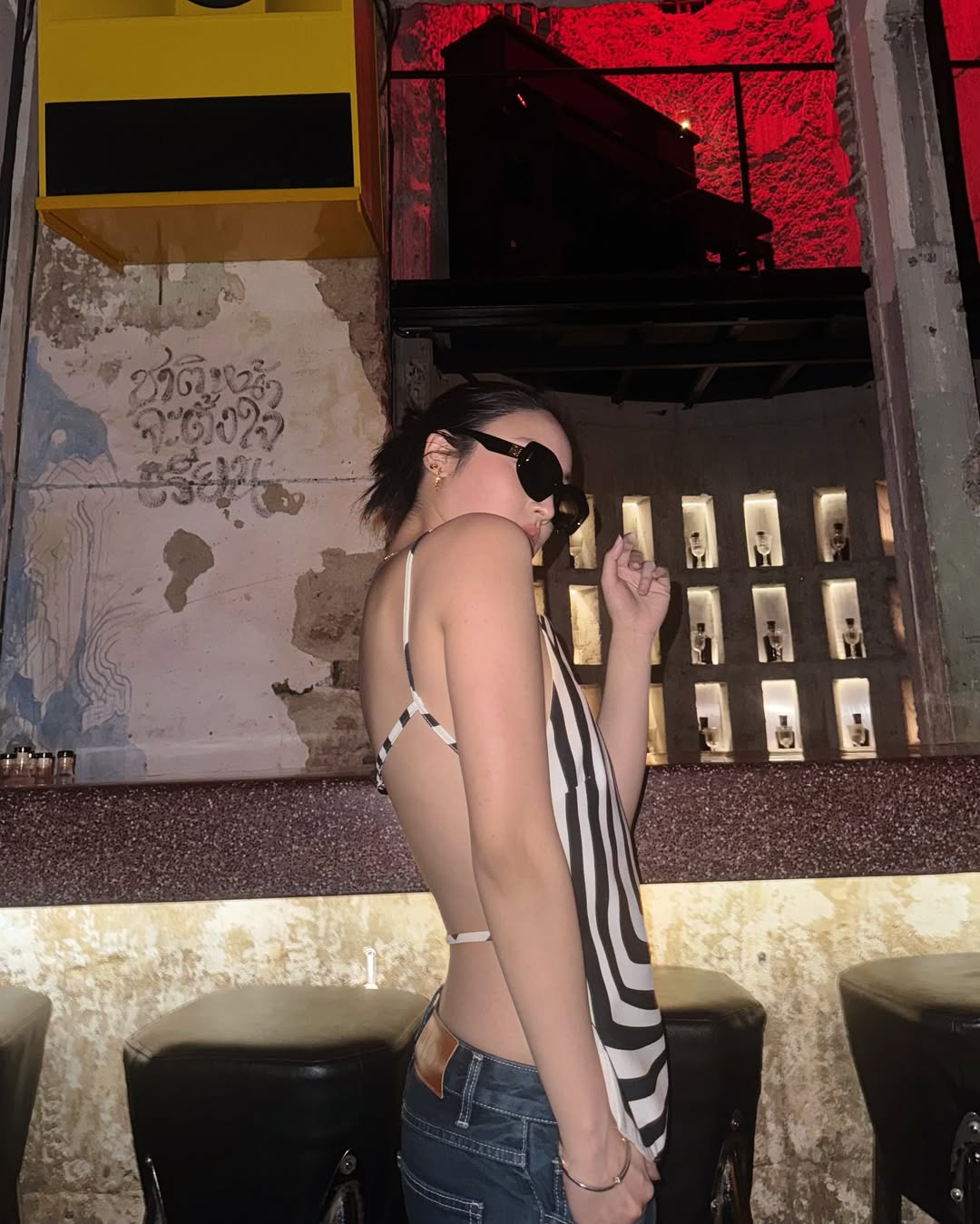พั้นช์ - ทิพานัน นิลสยาม