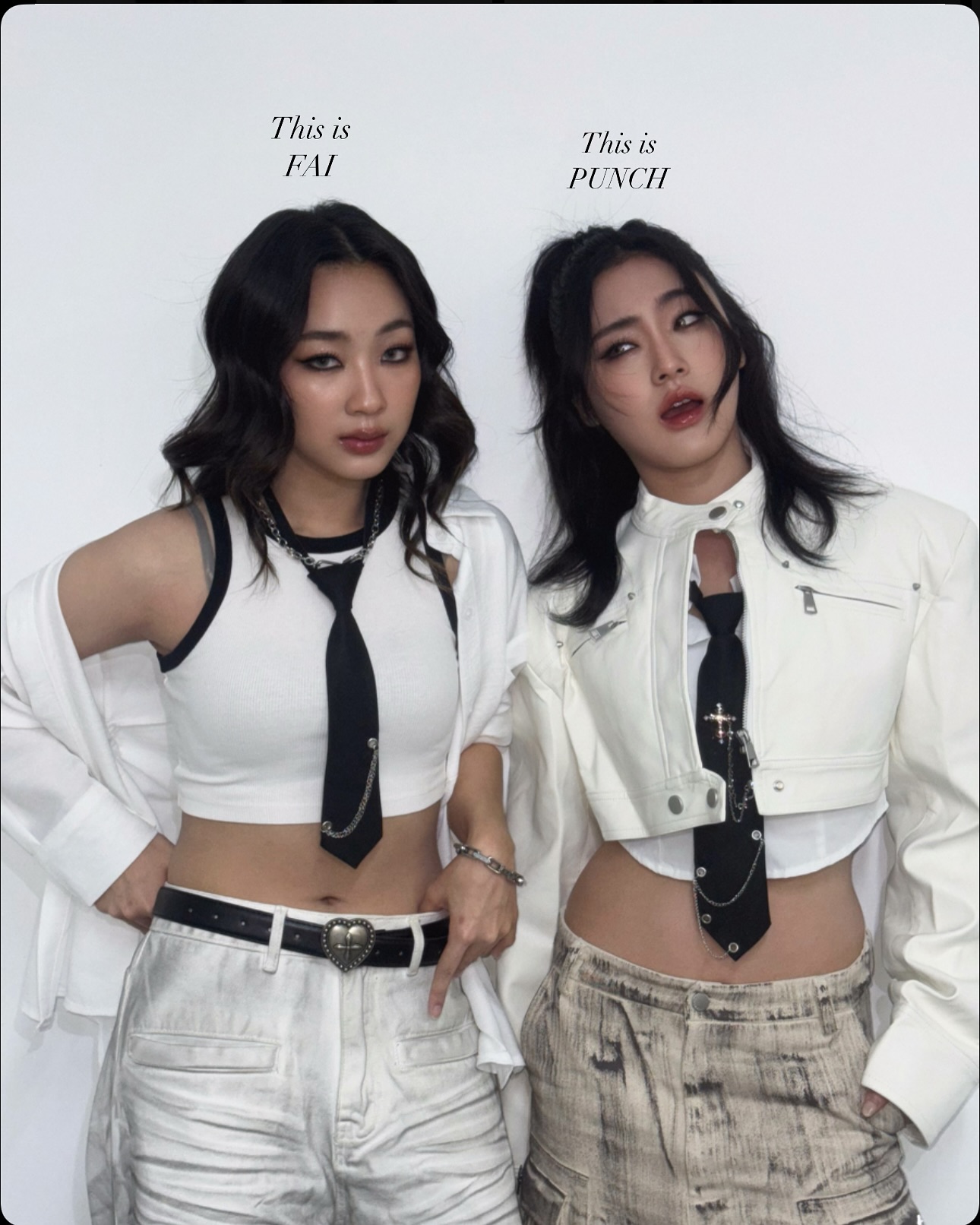 พั้นช์ - ทิพานัน นิลสยาม