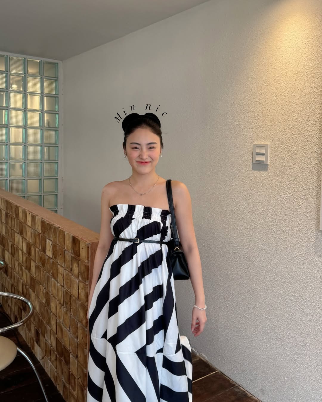 พั้นช์ - ทิพานัน นิลสยาม