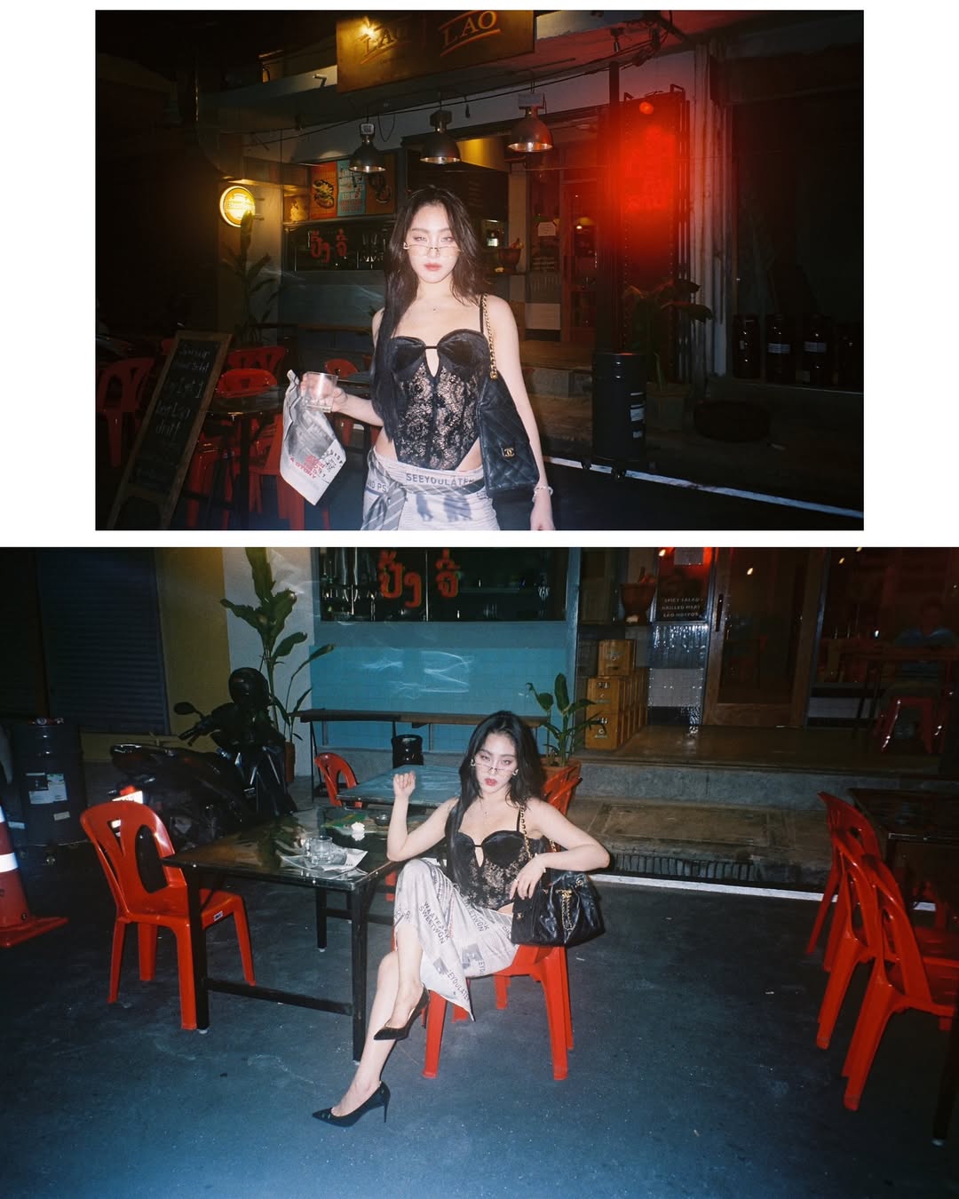 พั้นช์ - ทิพานัน นิลสยาม