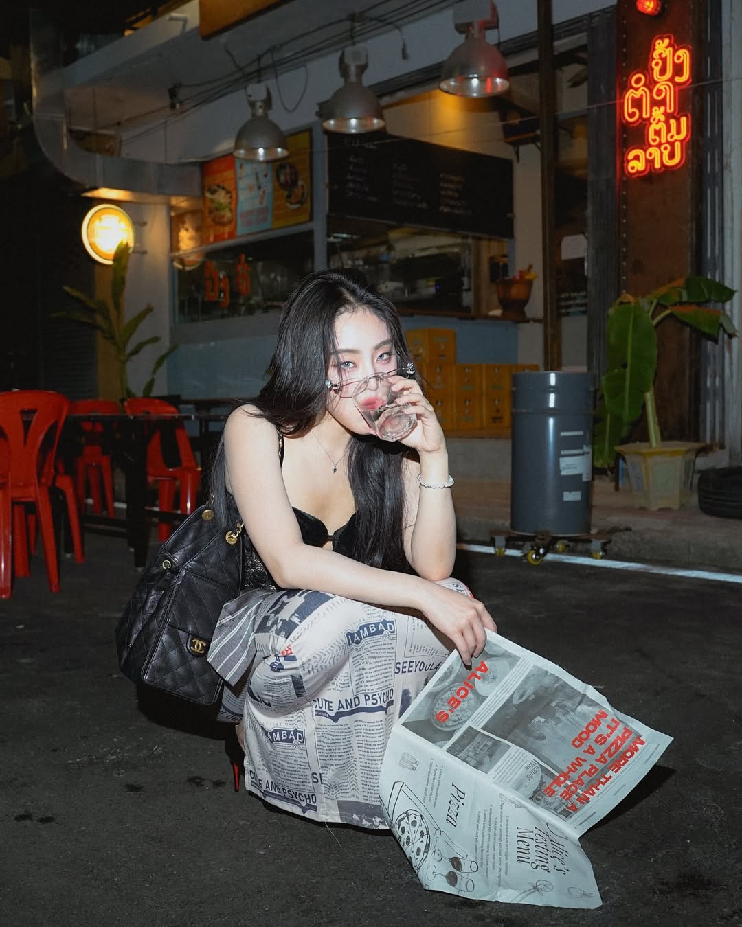 พั้นช์ - ทิพานัน นิลสยาม
