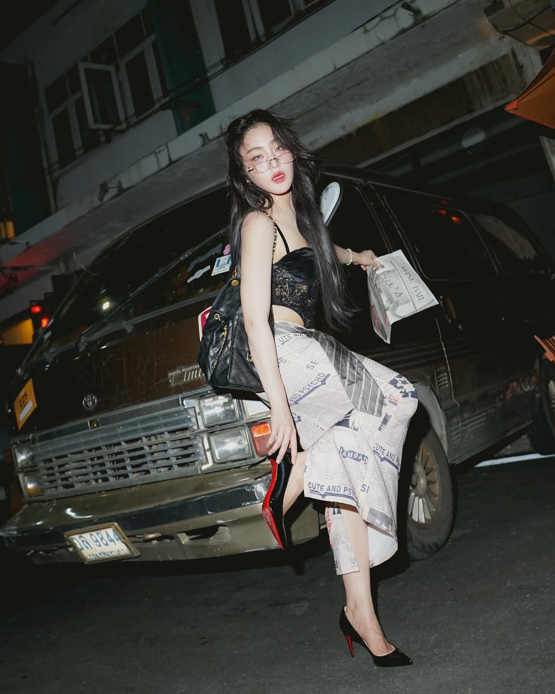 พั้นช์ - ทิพานัน นิลสยาม