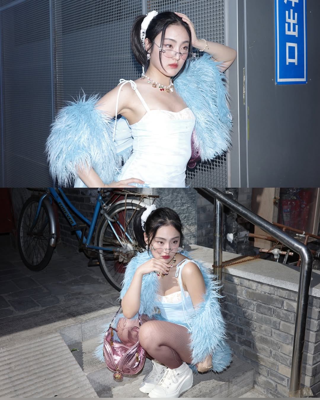 พั้นช์ - ทิพานัน นิลสยาม