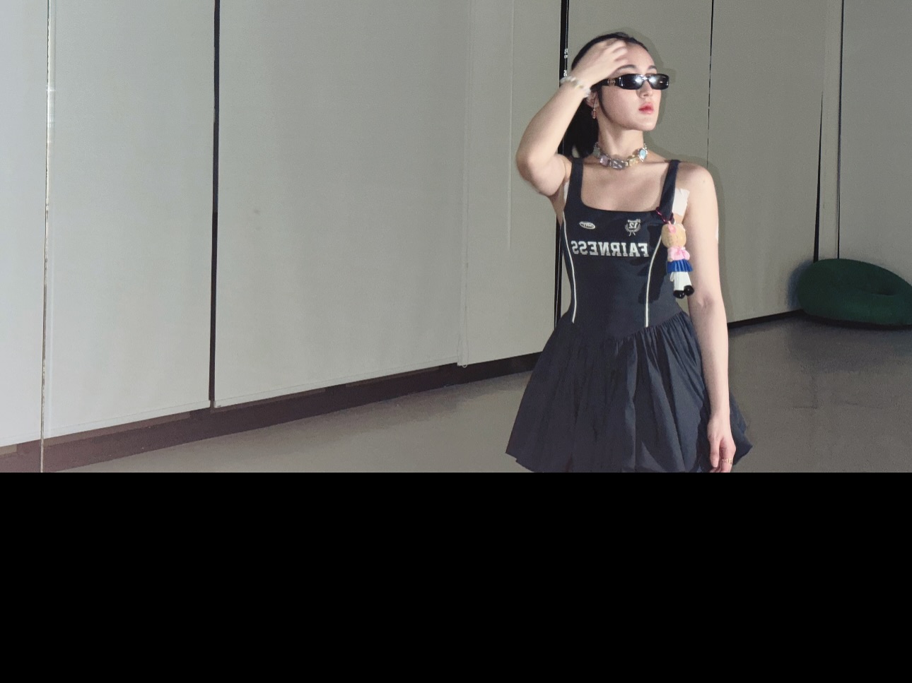 พั้นช์ - ทิพานัน นิลสยาม