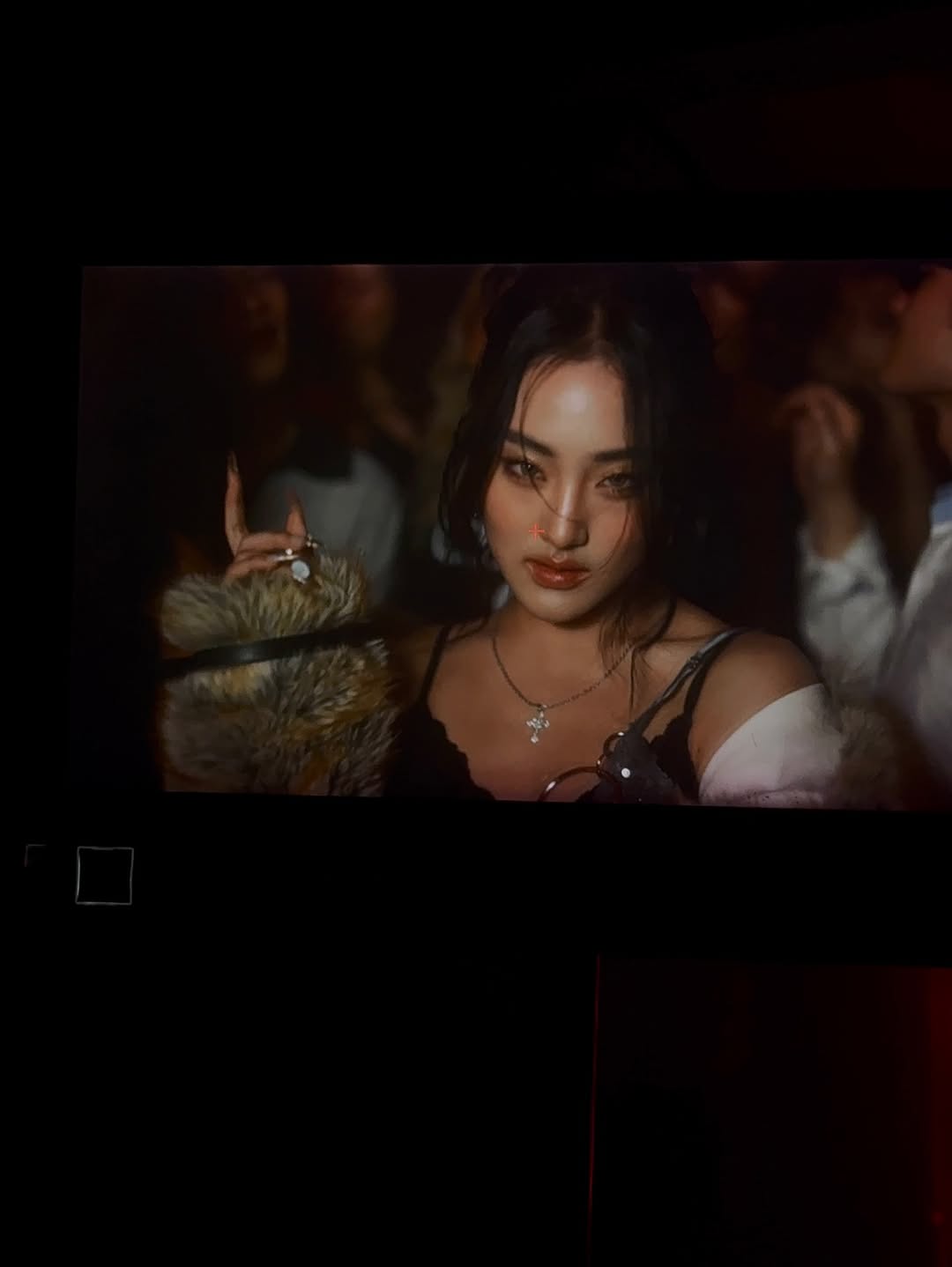 พั้นช์ - ทิพานัน นิลสยาม