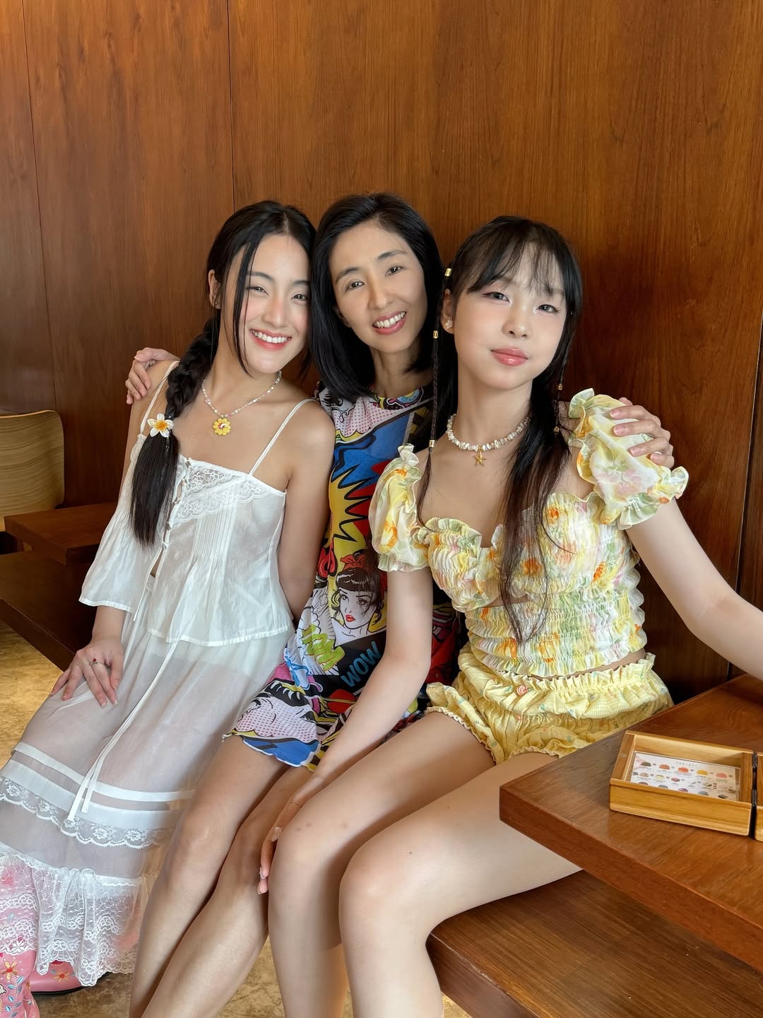 พั้นช์ - ทิพานัน นิลสยาม