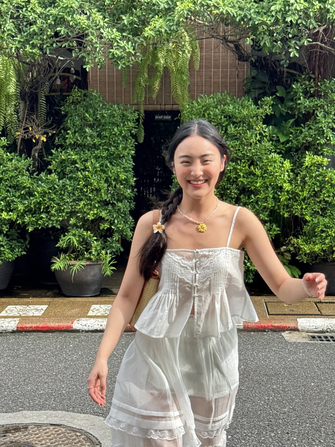 พั้นช์ - ทิพานัน นิลสยาม