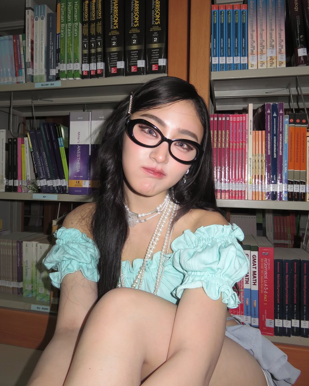 พั้นช์ - ทิพานัน นิลสยาม