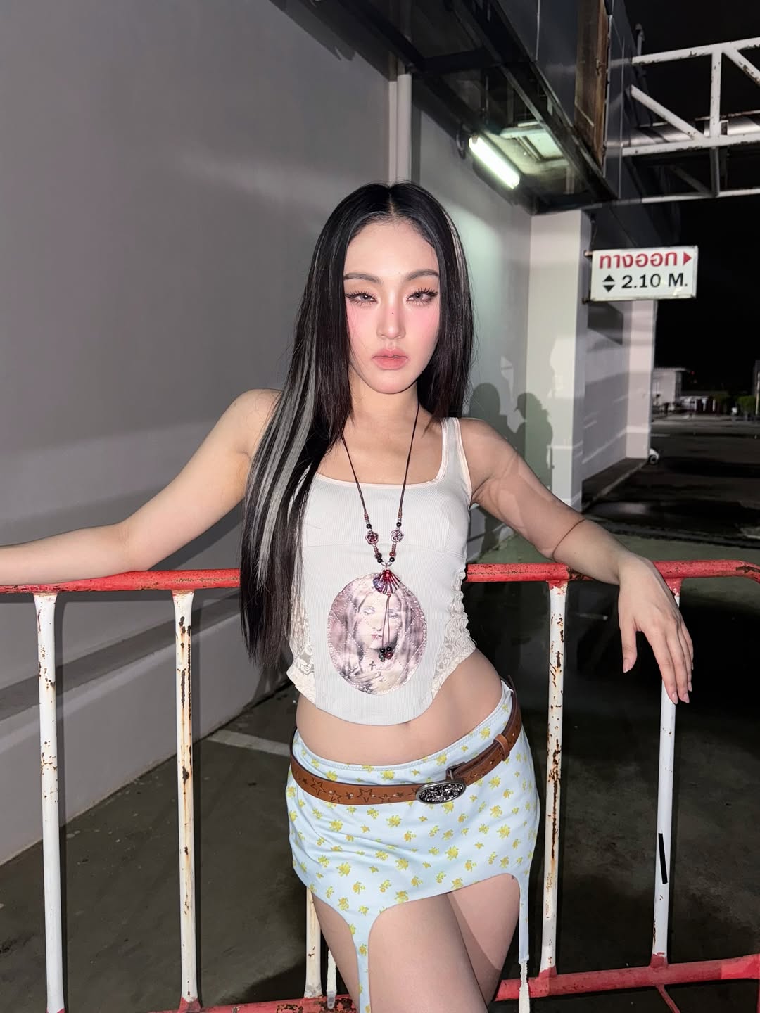 พั้นช์ - ทิพานัน นิลสยาม