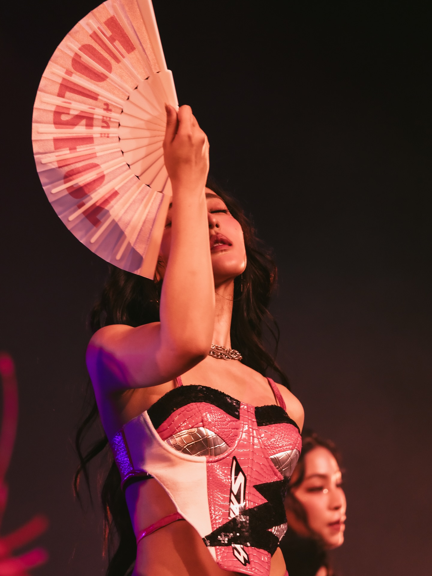 พั้นช์ - ทิพานัน นิลสยาม