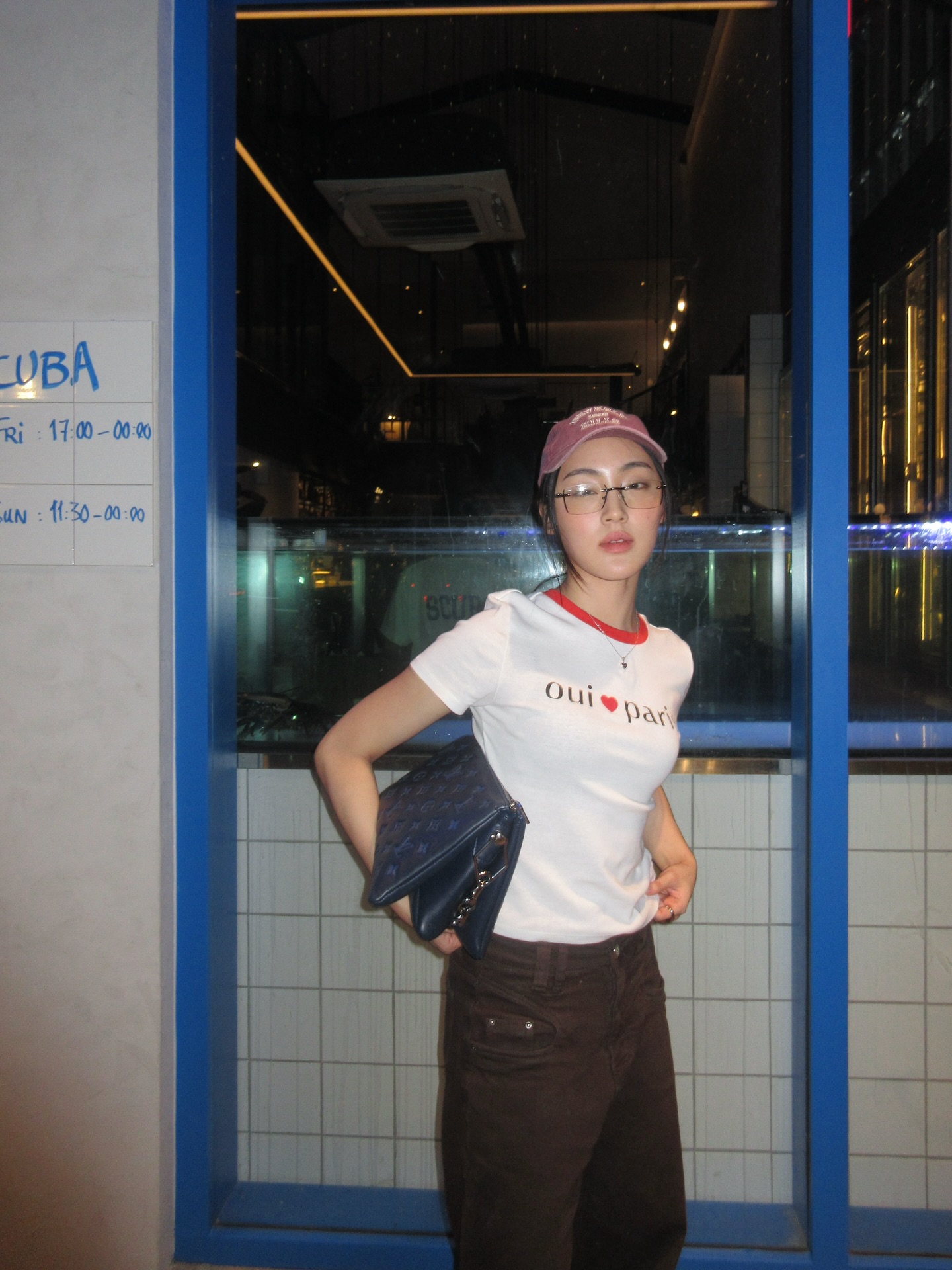 พั้นช์ - ทิพานัน นิลสยาม