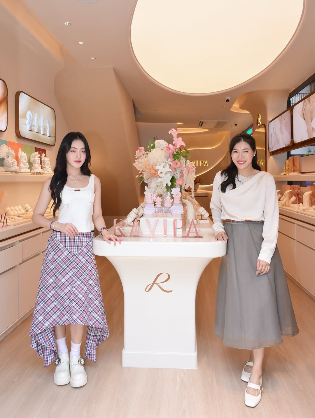 พั้นช์ - ทิพานัน นิลสยาม