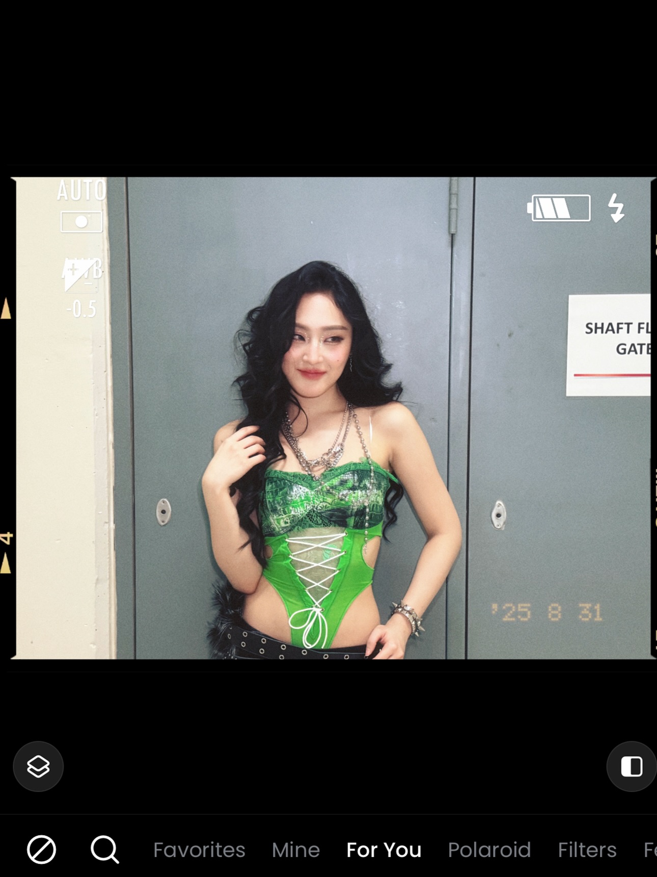 พั้นช์ - ทิพานัน นิลสยาม
