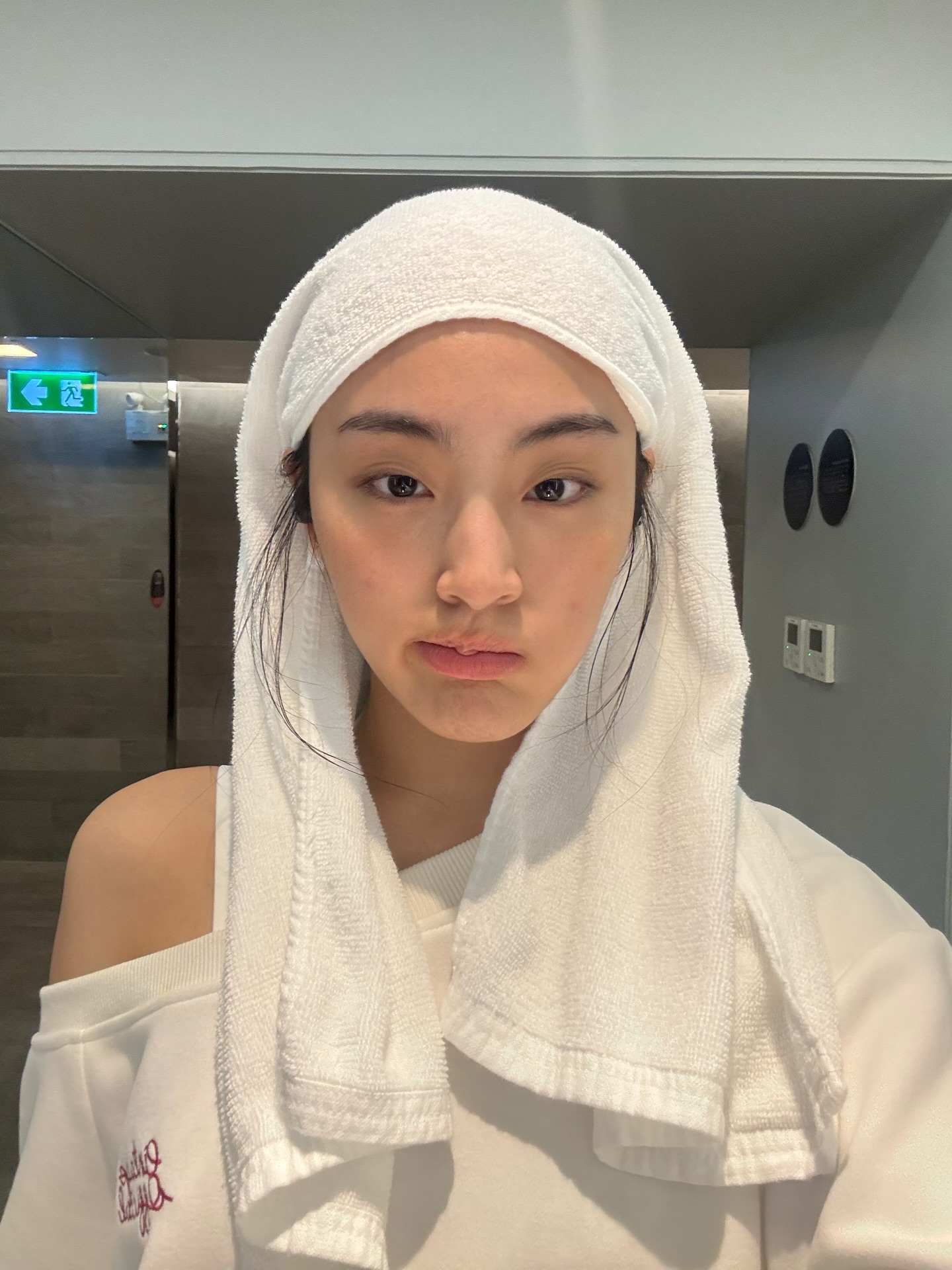 พั้นช์ - ทิพานัน นิลสยาม
