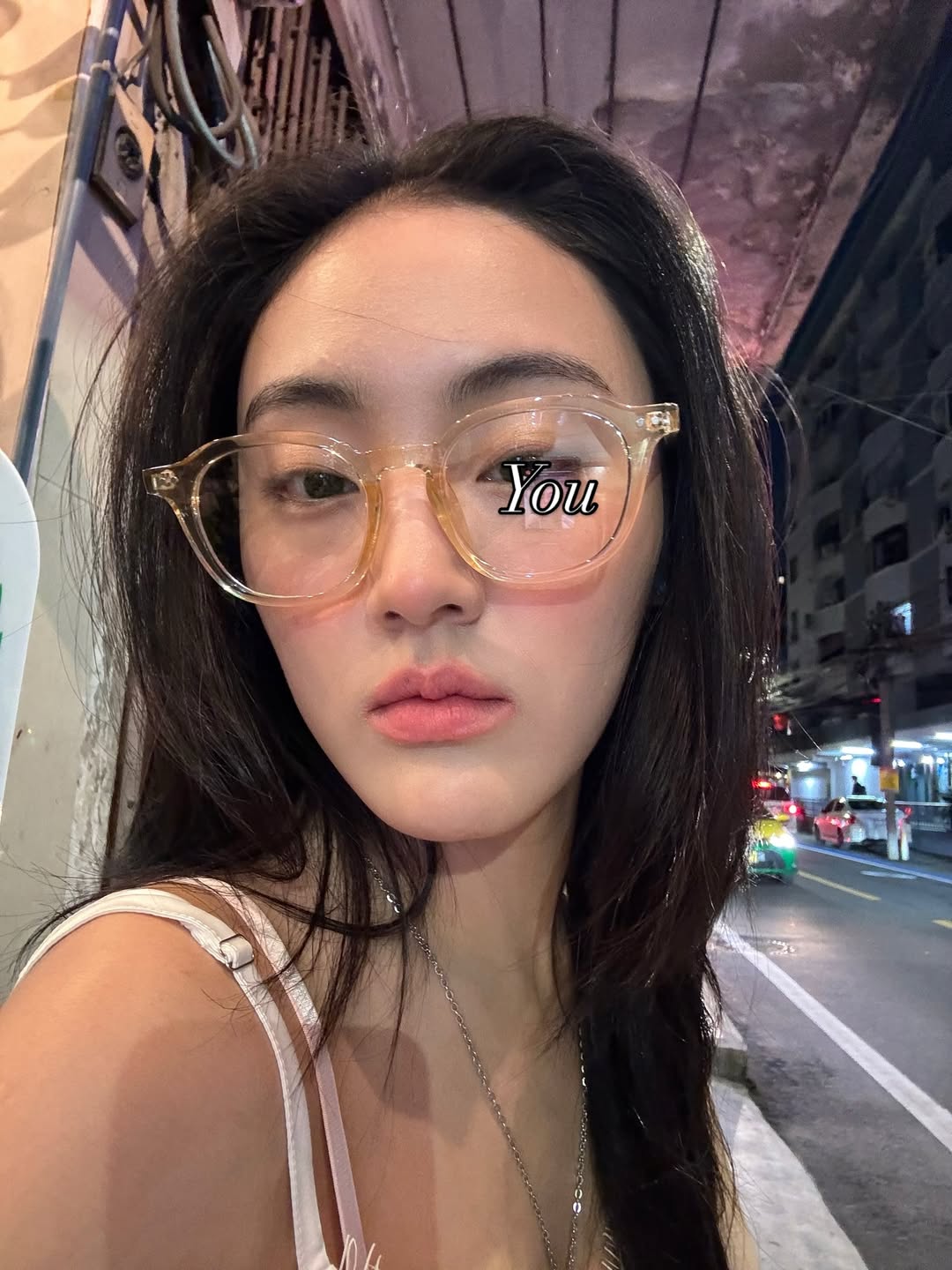 พั้นช์ - ทิพานัน นิลสยาม