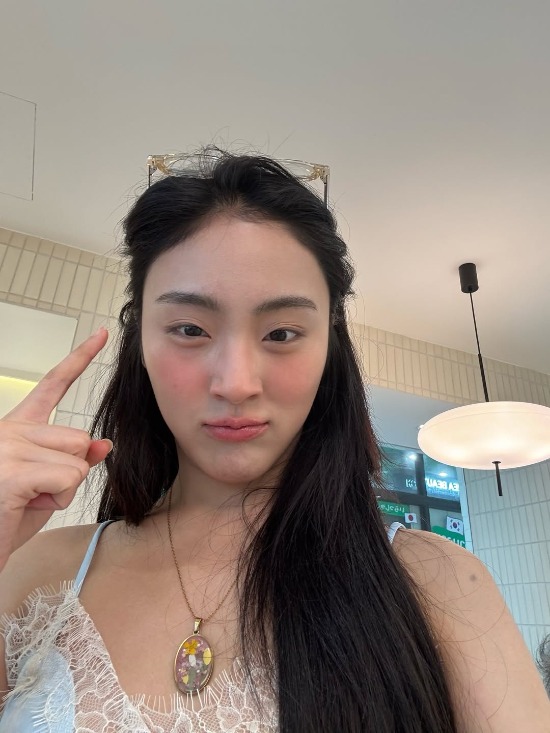 พั้นช์ - ทิพานัน นิลสยาม