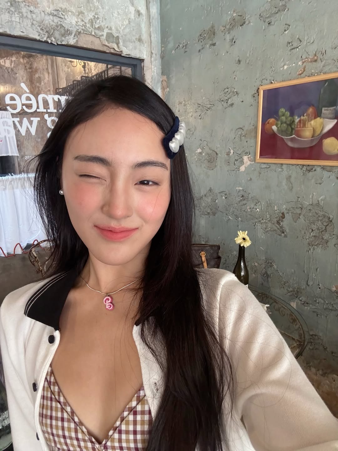 พั้นช์ - ทิพานัน นิลสยาม