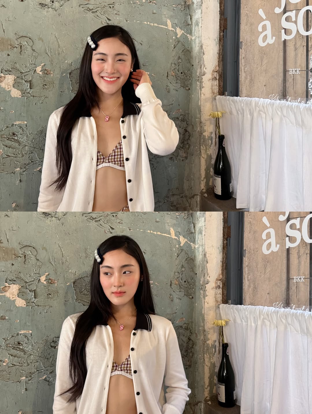 พั้นช์ - ทิพานัน นิลสยาม