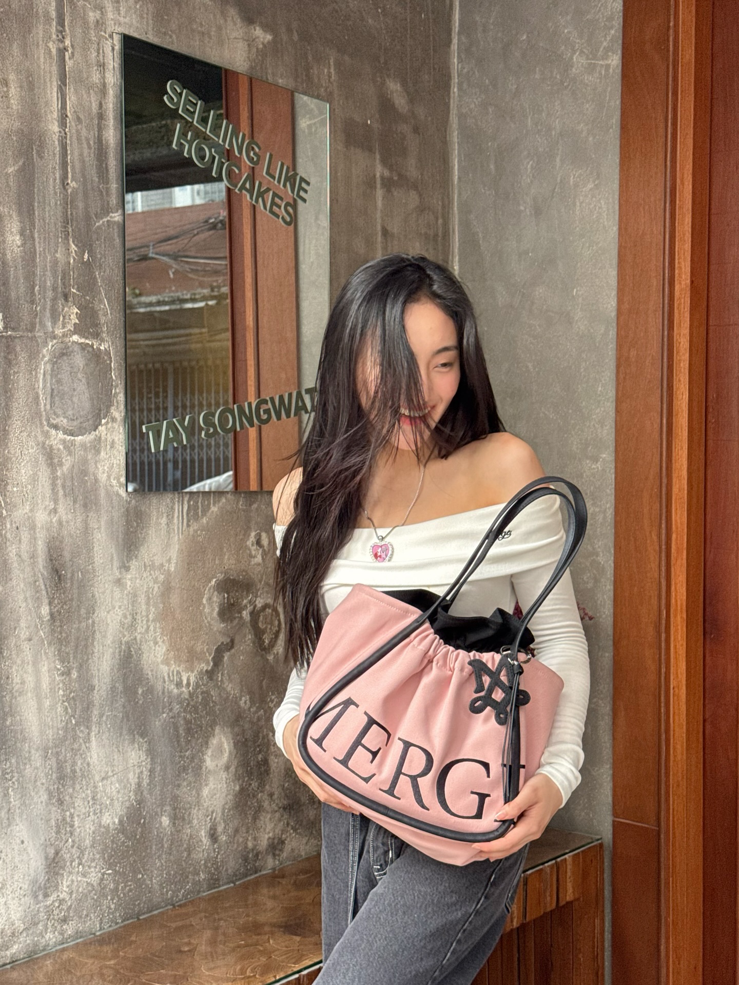 พั้นช์ - ทิพานัน นิลสยาม