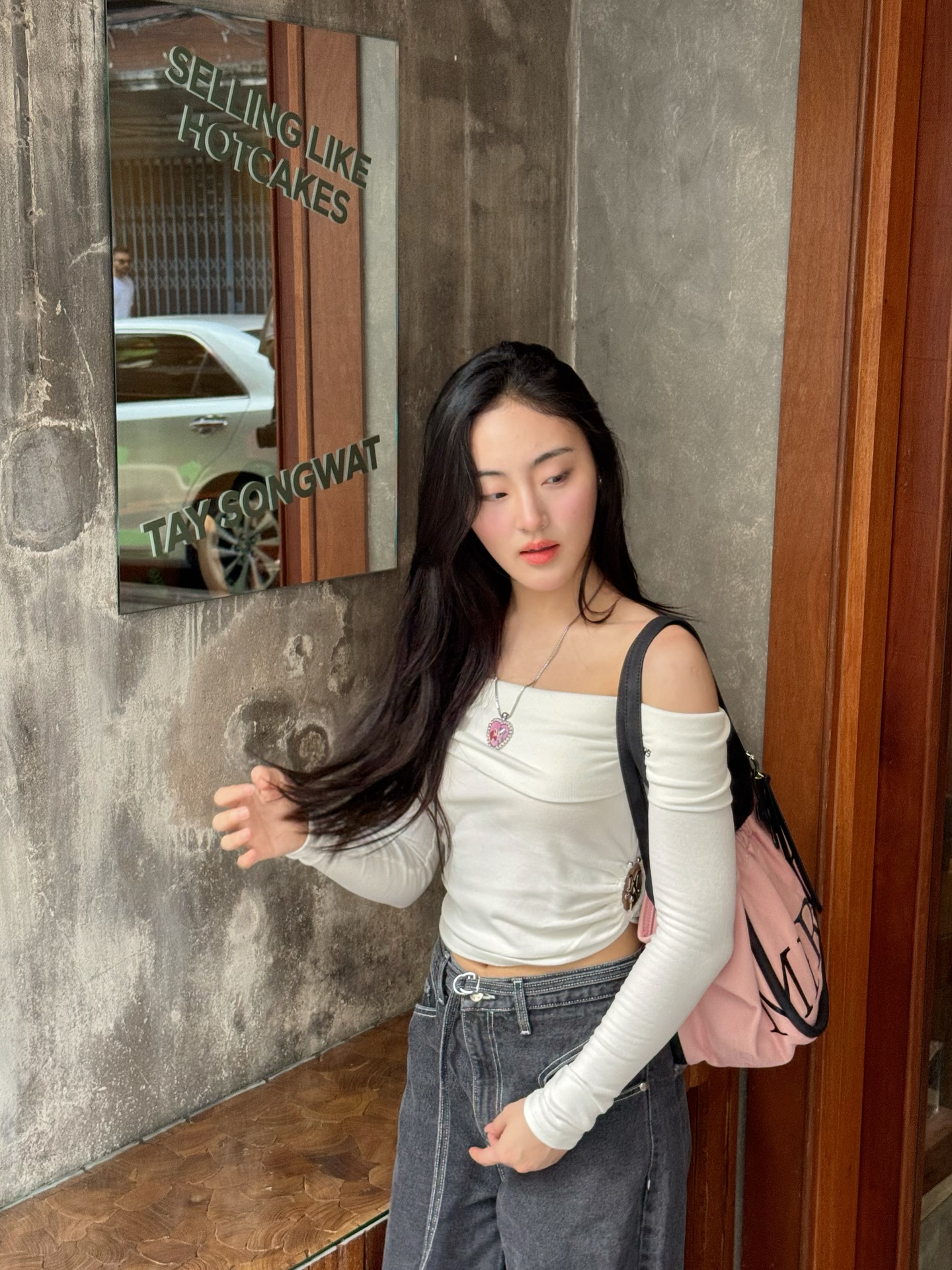 พั้นช์ - ทิพานัน นิลสยาม