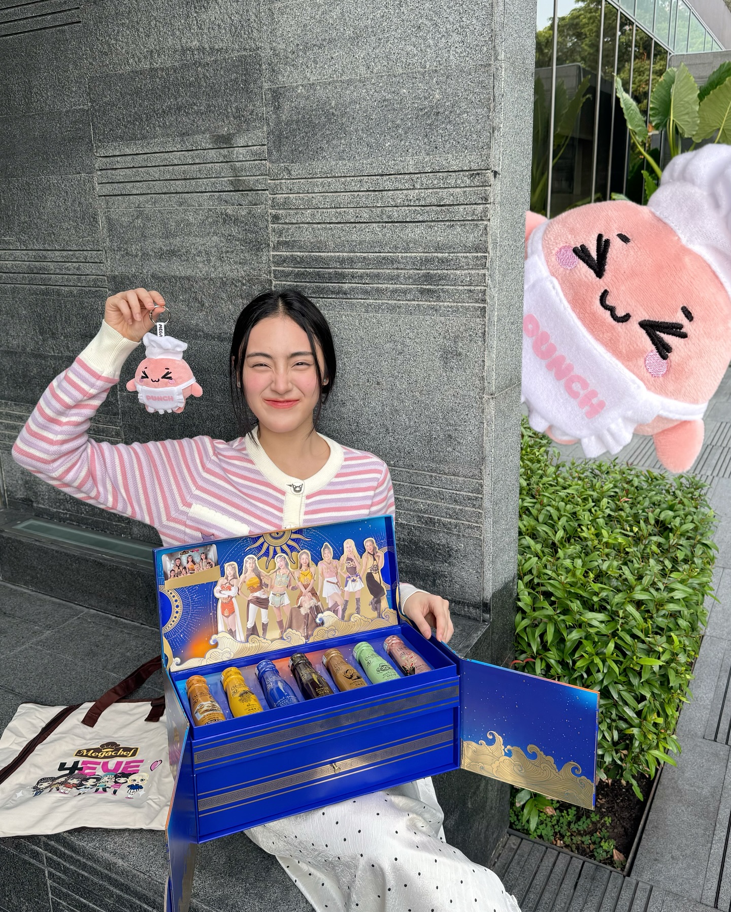 พั้นช์ - ทิพานัน นิลสยาม
