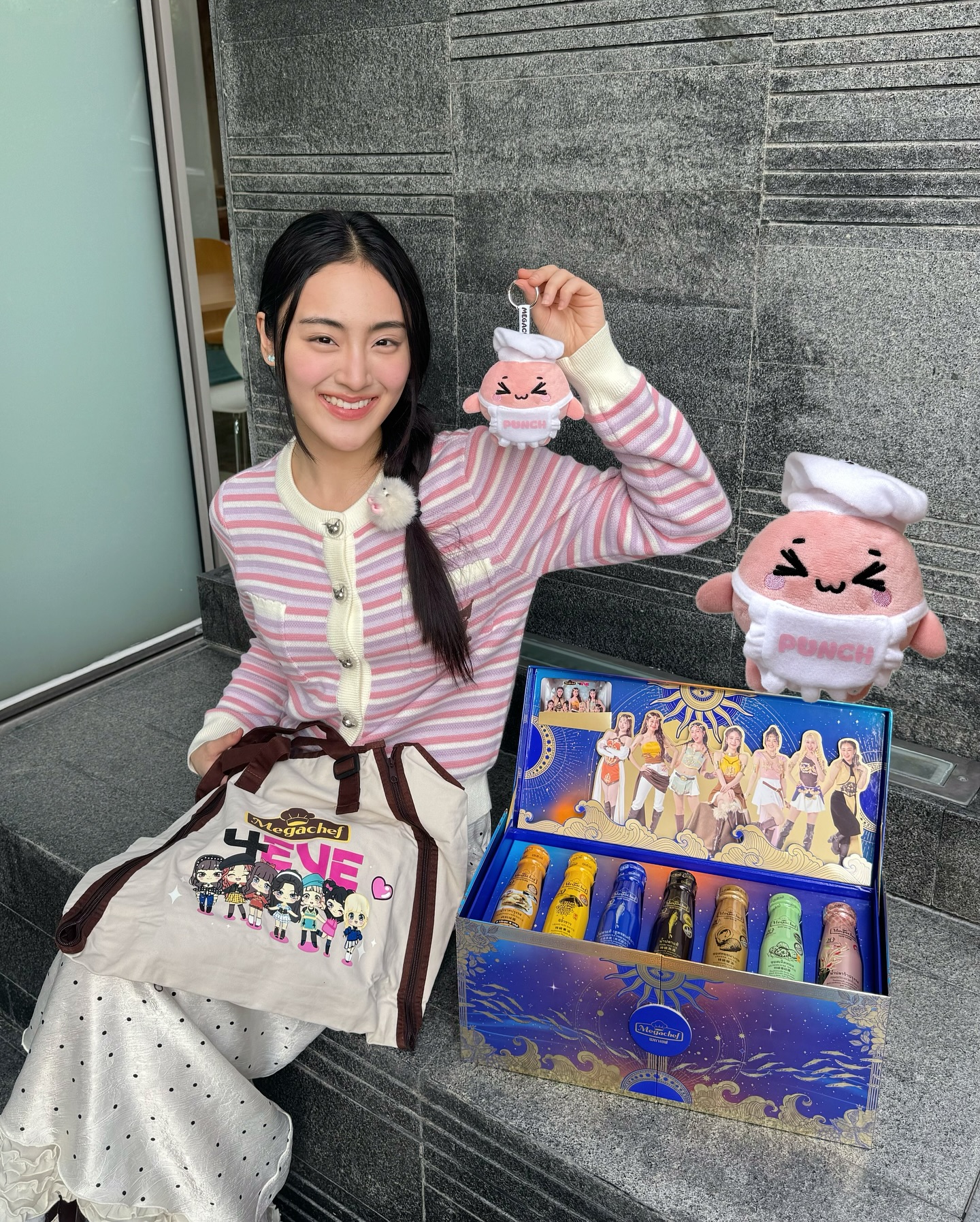 พั้นช์ - ทิพานัน นิลสยาม