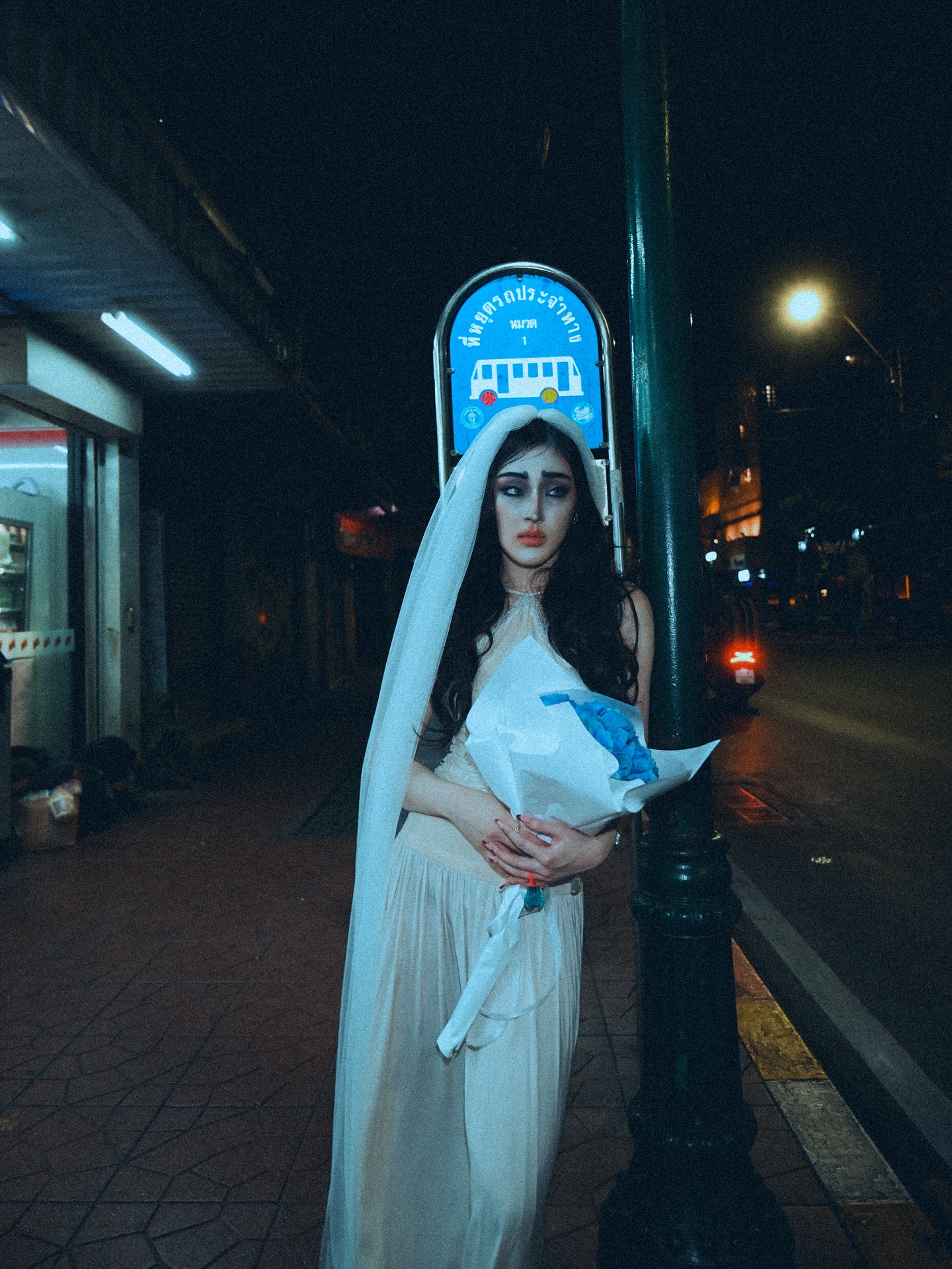 พั้นช์ - ทิพานัน นิลสยาม