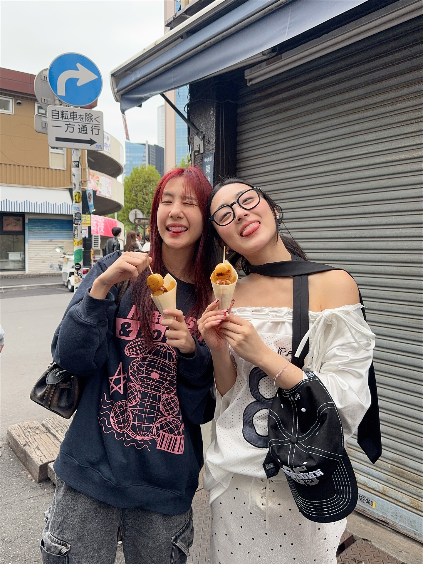 พั้นช์ - ทิพานัน นิลสยาม